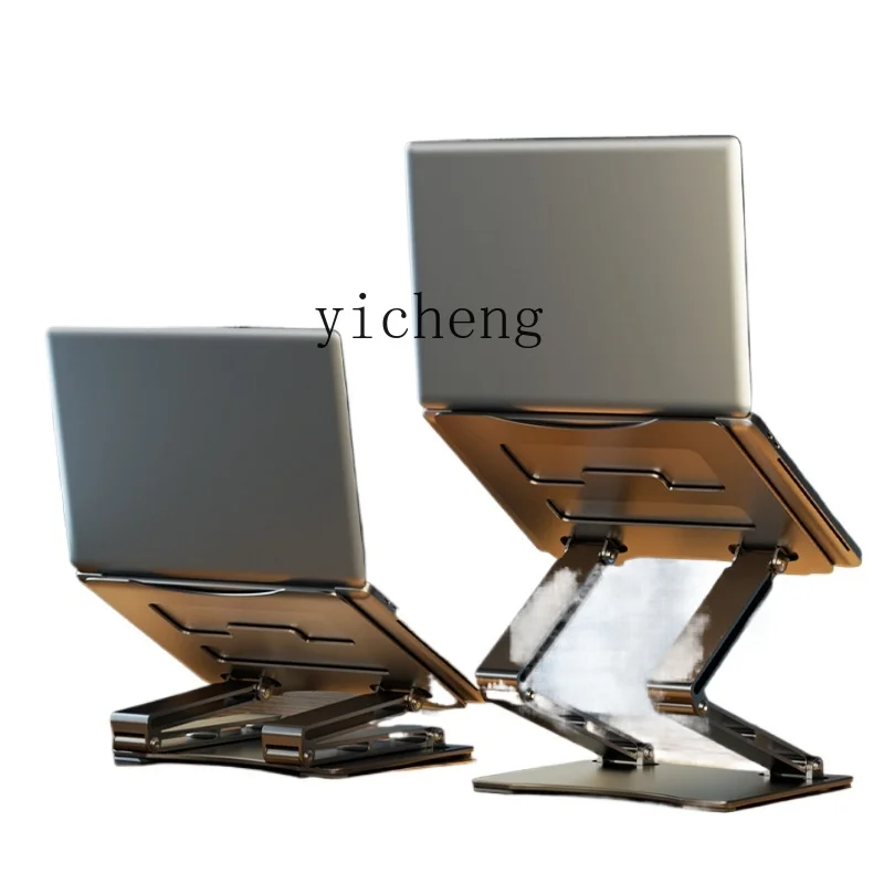 Laptop Stand - ノートパソコンスタンド、高さ調整可能、昇降式、放熱機能付き、スタンド型c28