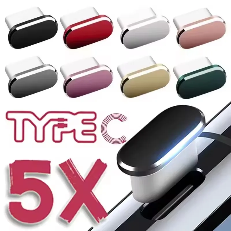 Usb Hub - iPhone 17 Air、16、15 Plus、Pro Max、16PM用 金属製充電ポートカバー