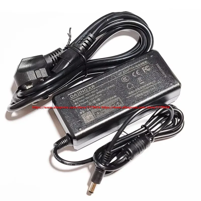オリジナル DAJING 12V 4A AC DC 電源アダ - Laptop Charger のレビューと価格
