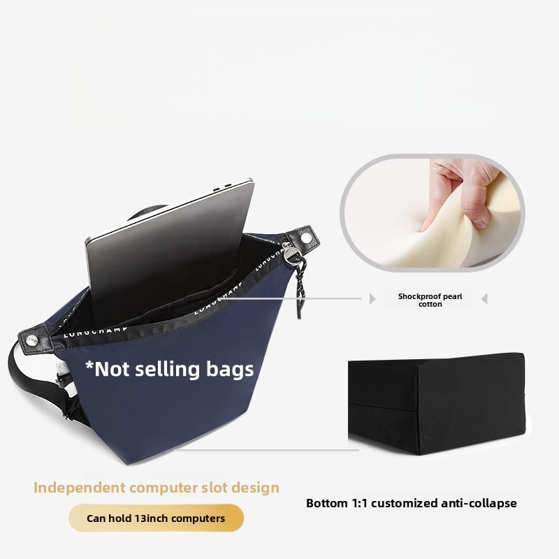 バッグオーガナイザーインサート ロングシャン エナジーバック - Laptop Stand のレビューと価格