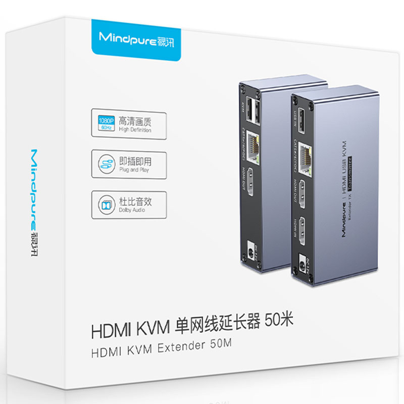 Mindpure 60m HDMI USB KVMエクステン - Hdmi Cable のレビューと価格