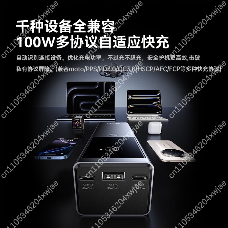 大容量モバイルバッテリー ノートパソコン、携帯電話、タブレッ - Laptop Charger のレビューと価格
